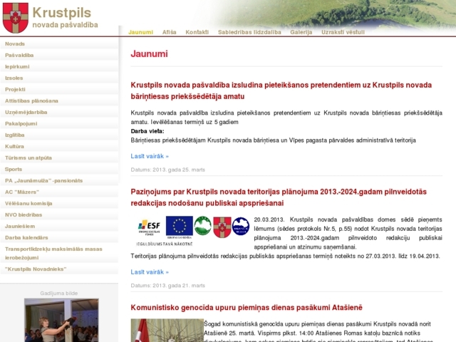 Krustpils novada pašvaldība, 