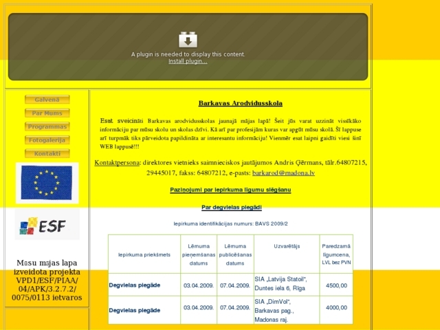 Madonas novada dome, 