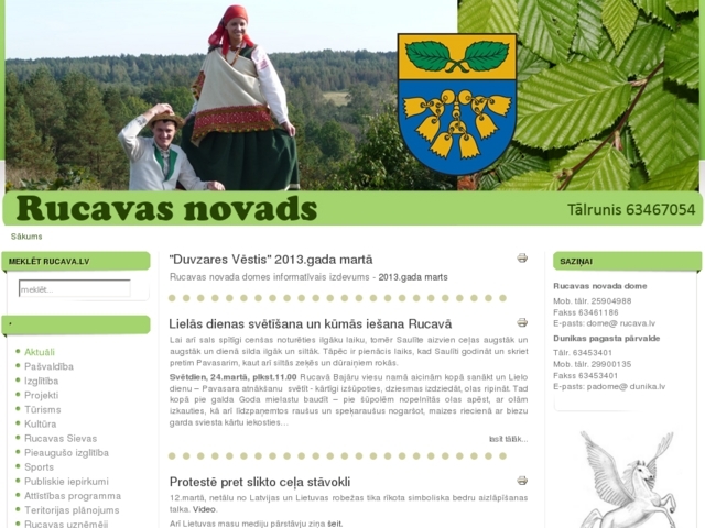 Rucavas novada dome, 