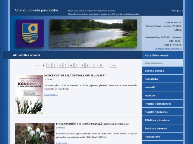 Strenču novada dome, 