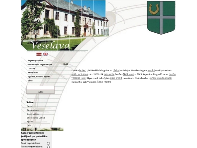 Priekuļu novada dome, Veselavas pagasta pārvalde, 